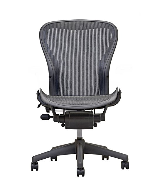 Aeron Chair by Herman Miller - Armless - Carbon