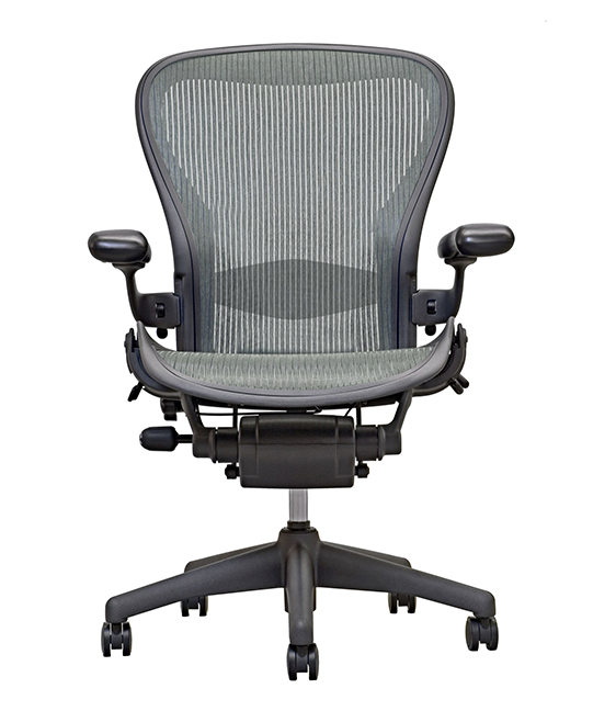 Aeron Chair by Herman Miller – Highly Adjustable – Carbon